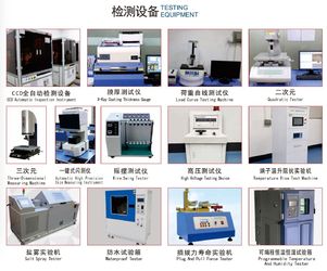 Union Precision Electronic LIMITED linha de produção do fabricante